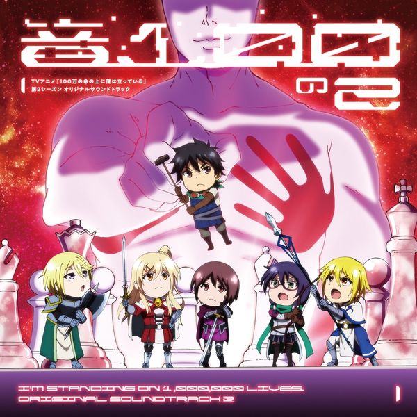 何曜日に生まれたの オリジナルサウンドトラック Amazon.co.jp: ドラマ「何曜日に生まれたの」オリジナルサウンド